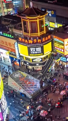 IMF大幅上调中国经济增长预期